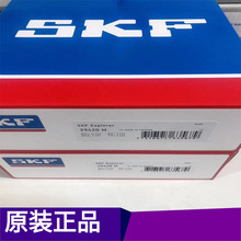 �ֻ� SKF��� ʯ�ͻ�е��� NU2218ECM��� NU2216ECJ 91754����