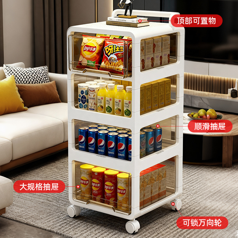 Drawer-Type Household Under-Desk Snack and Toy Storage Cabinet, Mobile Layered Trolley, No-Installation Storage Rack