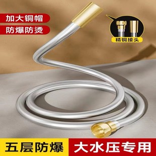 PVC�����Ӻ���ԡ�ܼ��÷��p�@ȫ�~ñ����ܛ���l���gͨˮ����ܛ��