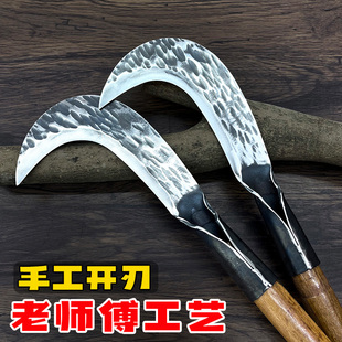 Hand-forged cutting dual-purpose wood knife agricultural tree cutting sickle lawn mower outdoor open wood cutter