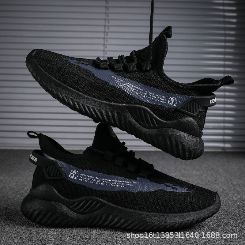 Tide-black