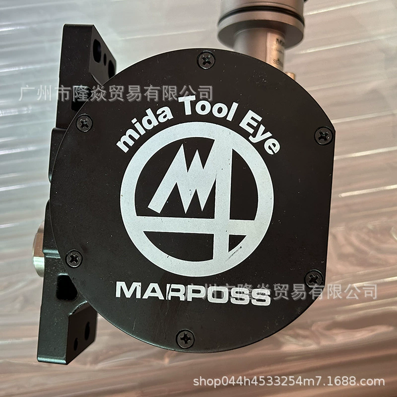 6871831030 Прием Б 8304840060 Датчик передачи МАРПОСТ Б 8304840061