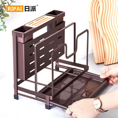 Japanese kitchen cutting board storage rack multi-functional knife holder chopstick cage integrated storage knife chopping board pot lid drain rack