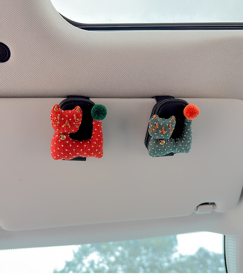 Cute New Bell-Shaped Cat Car Glasses Holder, Sunglasses Storage, Magnetic Car Sun Visor Sunglasses and Receipt Holder
