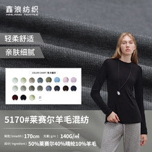 �Rِ����]��ë�켏ƽ�y���� 140g��������ᘿ���]���ϲ�