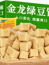 ������ʽ���y�G�����k�������eС��ʳС�Ԫ������bС��Խ���M��