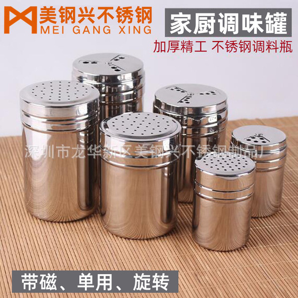 Factory direct selling stainless steel seasoning tank toothpick tube…