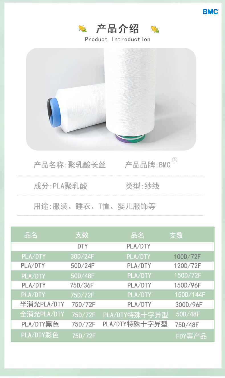 一键复制_20240705134939