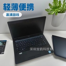 出口laptop批发 E5290 8代笔记本电脑商务办公便携12寸手提used