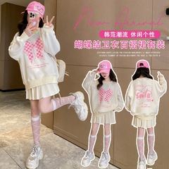 女童秋季套裝2023年洋氣中大兒童JK套裝網紅炸街套裝多巴胺奶系JK