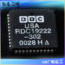 RDC19222-303 PLCC ���Ҫ؛Ո��ԃ �����· ICоƬ �|�����C