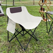 户外折叠椅子折叠板凳靠背儿椅子公园椅沙滩椅超轻露营旅游便携式