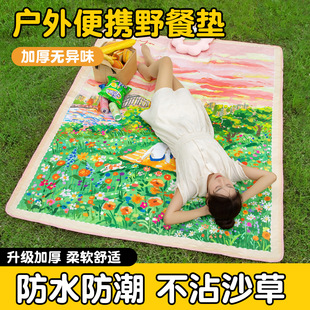 �羳�����yҰ�͉|�ӷ�����ˮ��մɳ��Ұ���|��ƺɳ���|����؉|