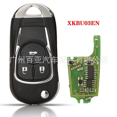 Suitable for 3/4 key Car Keys - xkbu03en