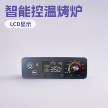 ��Դ�^���S��ľм�w����Ѭ���t�ضȿ�����֧�֠t������@ʾLCD��