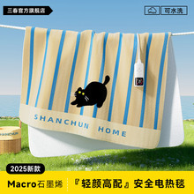 ��ͨ؈��늟�̺�p���p���{�ض���W�������������Ӱ�ȫ�S��ֱ�N