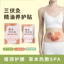 Դ�^���S�F؛���l�����N���i����N���������N�l�������N����ů�N