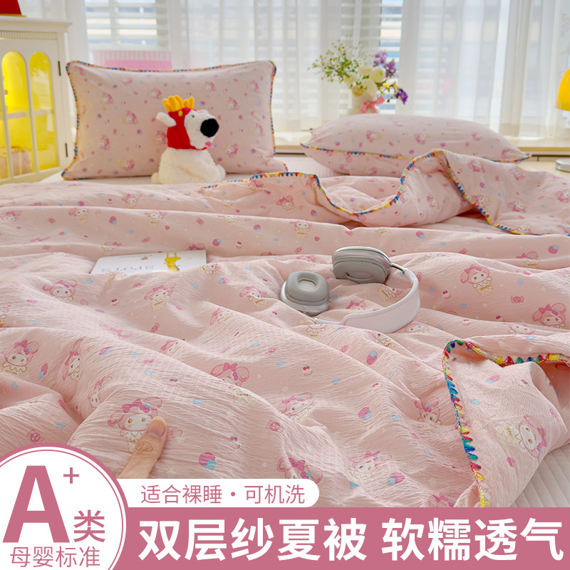 Xiaomei Ice Cream: mejora de calidad tres veces más suave y más cómodo