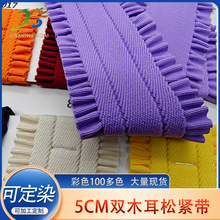 5cm��߅���^�ɾo����ѝȹ�^����������������ľ���ް�ѿ߅���