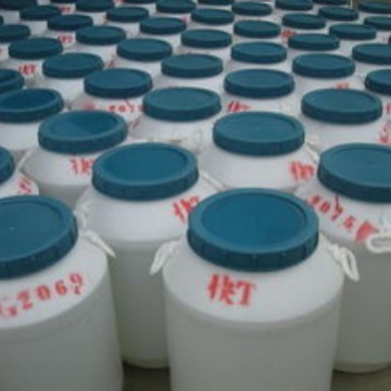 供应 快速渗透剂T 快T 阴离子表面活性剂 量大优惠