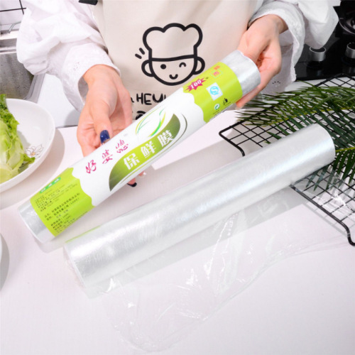 Good mother-in-law and daughter-in-law food PE cling film 30cm wide 20m long kitchen refrigerator microwave oven fruit and vegetable preservation