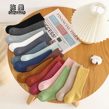 2025春季纯色宝宝袜中长筒坑条双针儿童袜小童中大童运动袜子