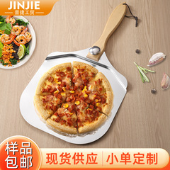 摺疊披薩鏟可拆卸木柄披薩鏟12寸披薩轉移鏟大號鋁披薩鏟烘培工具