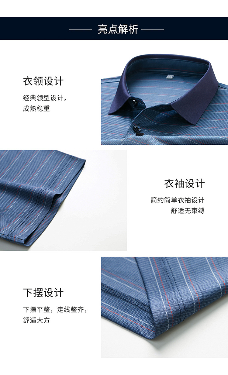 C6193 2100K ÁO THUN NAM YUPTYLO NGẮN TAY TRUNG NIÊN KÍN CỔ THỜI TRANG NAM LỤA TƠ TẰM G05 SẢN PHẨM MỚI