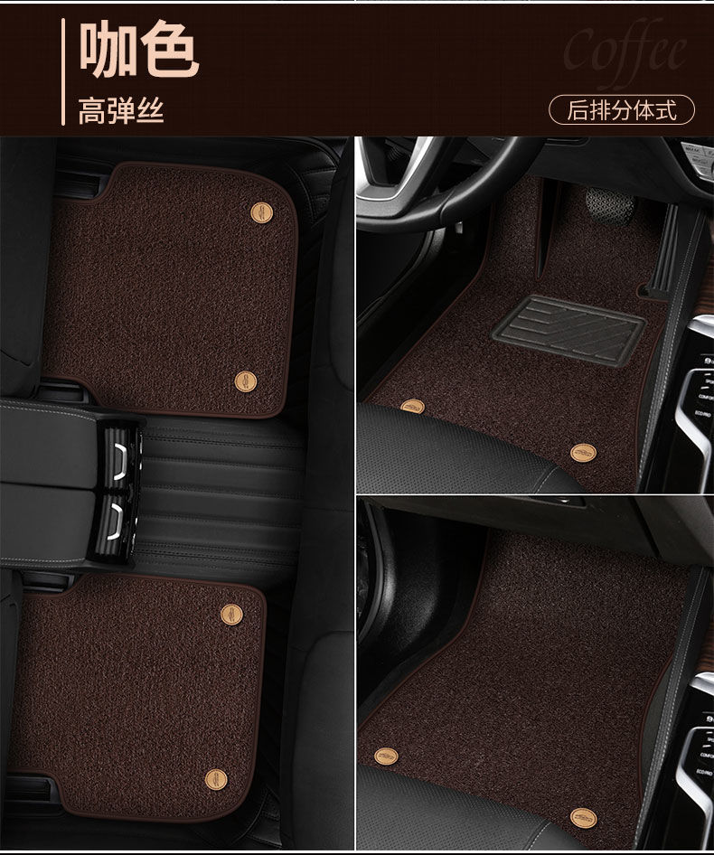Suitable for Five-Seater Cars, Universal Upper-Layer Foot Mats, Single-Piece Driver's Foot Mat, Double-Layer Thickened Luxury Set of Car Foot Mats