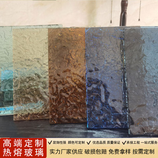 Factory Direct hot melt gray glass hotel Villa engineering decoration screen partition coffee table countertop tempered glass