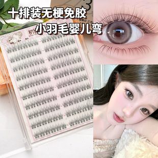 ���z�o��С��ë��Ȼ��͸�냺������΢�N�ֶ�ʽ�������ٽ�ë