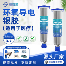 �h������y�z�Ӝع̻�LED�y�{�����Ԫ�����zˮICоƬ��·����