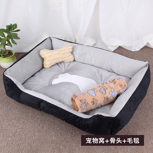 Manufacturer's Ready-Made Dog Kennel for Small, Medium and Large Dogs, Warm Dog Kennel, Internet Celebrity Pet Kennel, Dog Bed, Dog Mat, Pet Supplies Wholesale