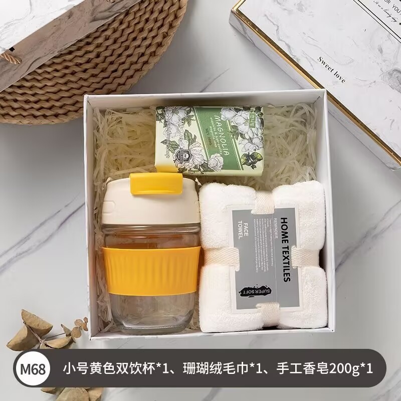伴娘伴手礼套装结婚圣诞节礼品年会公司商务活动客户员工福利轻奢|undefined