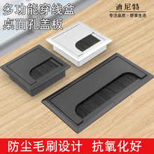 ������ABS�L�������Ͼ����w��ëˢ�������k�����洩�����^����