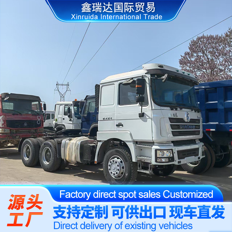 Export Delonghi F3000 Used Tractor Head Dual Drive Tractor Transport Head 420 Horsepower Dock Traction