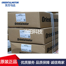OM��������MU1428S-51-2 T-MU825L-13-G T-MU825S-13D-G����