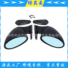 跨境汽车改装通用嘉州复古后视镜F1肌肉臂可调节凸面镜