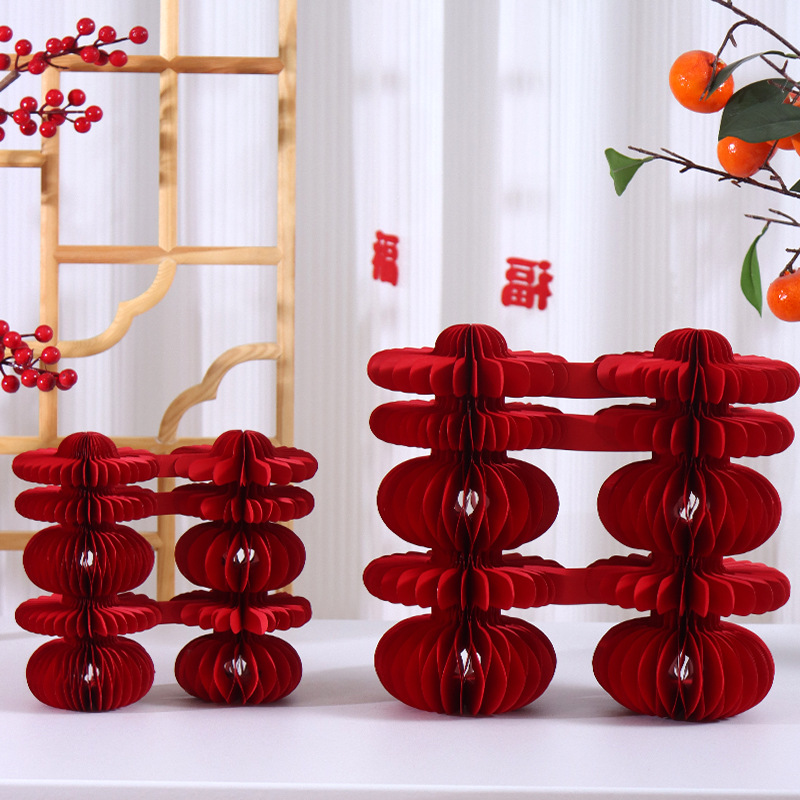 Large-honeycomb ball stereo happy character 2 (discount)