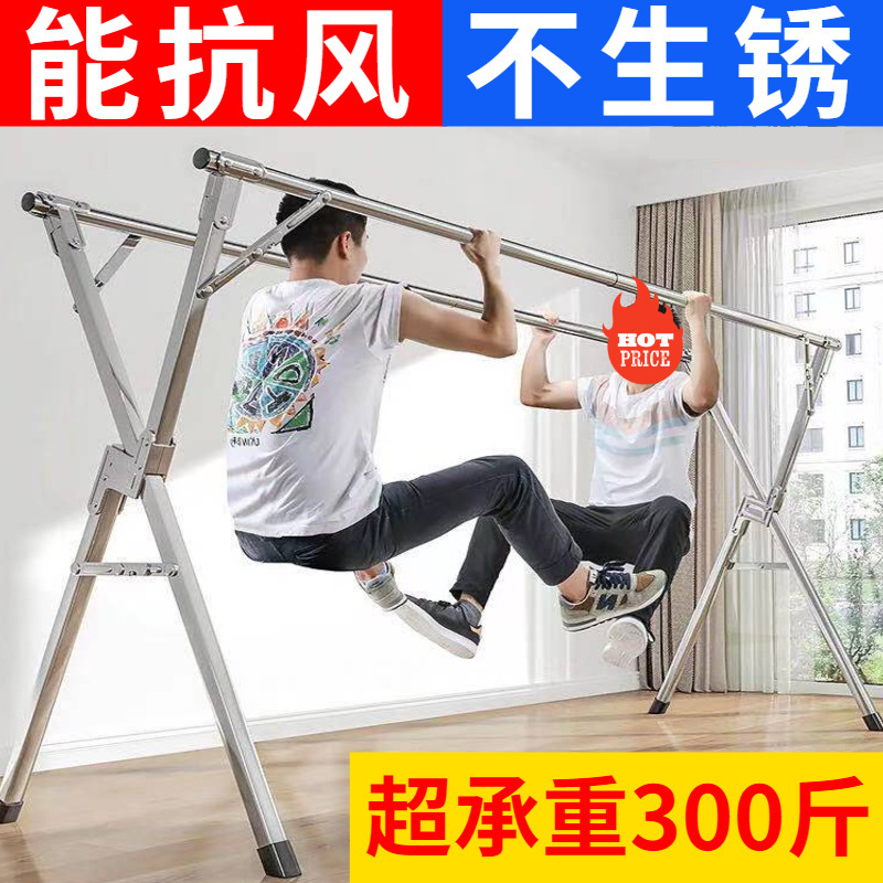 Freestanding Folding Outdoor Clothes Drying Rack, Thickened and Reinforced for Drying Quilts, Windproof Balcony Movable Clothes Rack