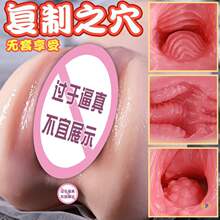 ?�w�C�����펧����ε�ģĤ�����ڼ�������ο����߳�������