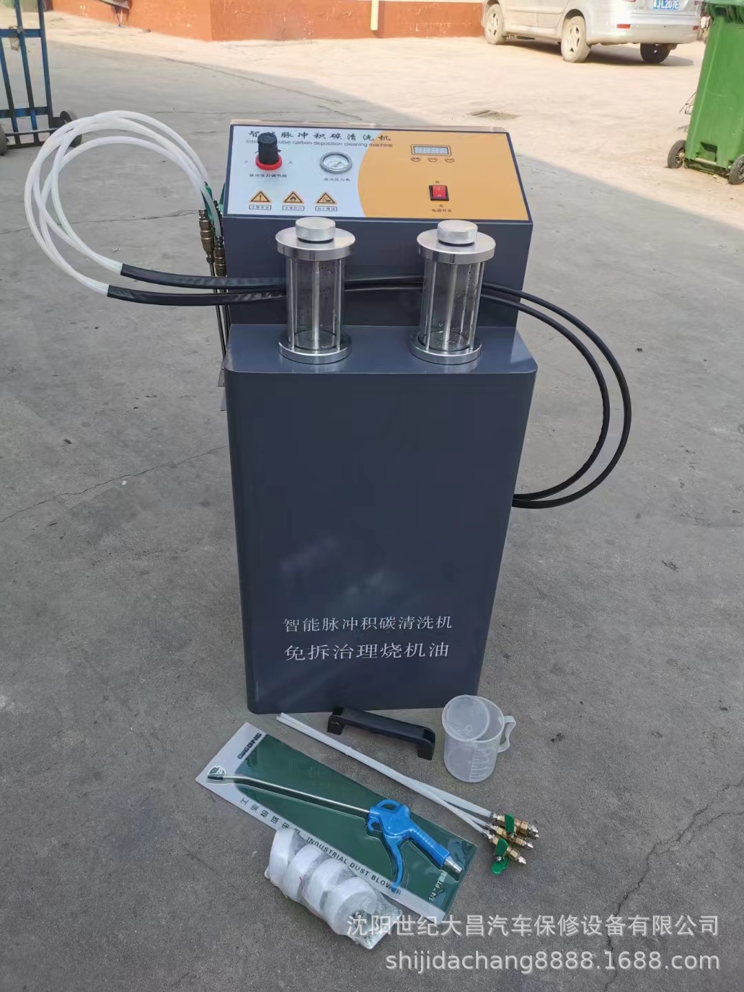 发动机缸内智能脉冲积碳清洗机带加热清洗剂释放活塞环治理烧机油