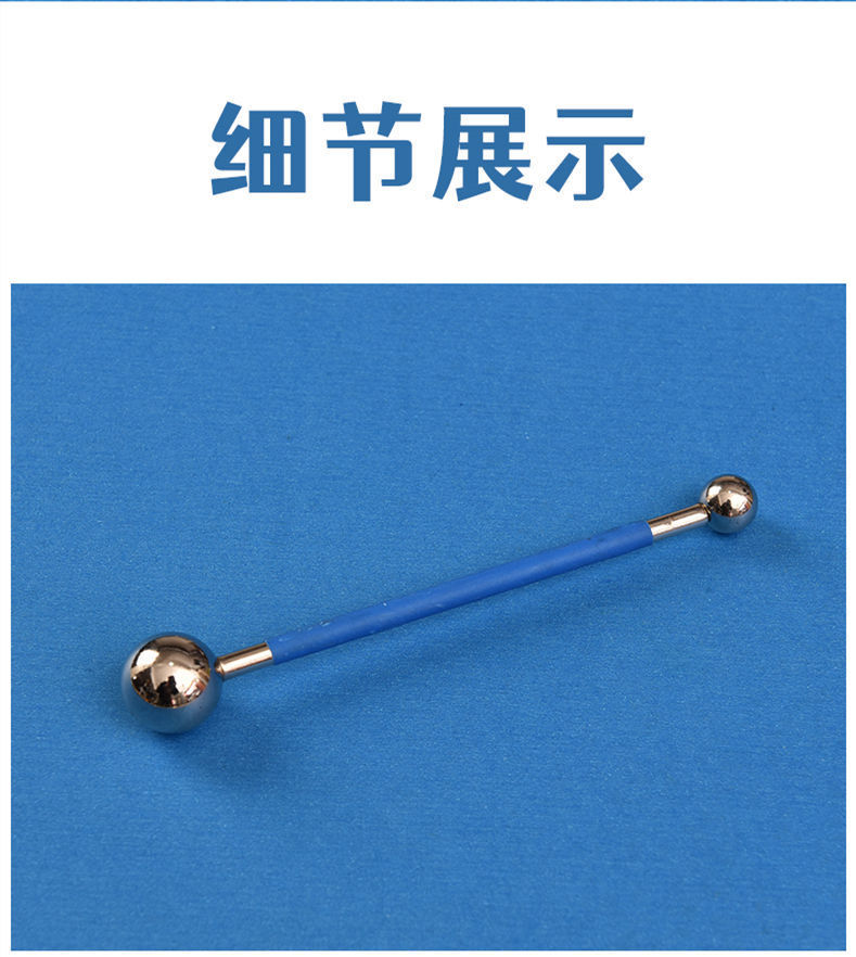 详情图_5.jpeg