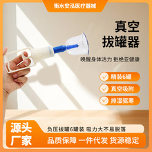 ճι ͨó☌Bz^b ճްι