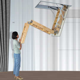 厂家直销实木折叠梯北欧加厚阁楼楼梯实木梯 木质阁楼伸缩梯爬梯