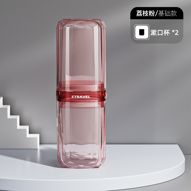 Set de Vasos de Aseo de Viaje Portátil de Plástico para Viajes de Negocios y Baño
