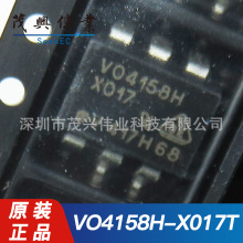 VO4158H-X017T VO4158H-X017 SMD-6����x������оƬICԭ�b��Ʒ
