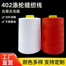 402��]�p�x����������p�·�ᘾ�ƽ܇���þ�����Ҽ��o�ό�����