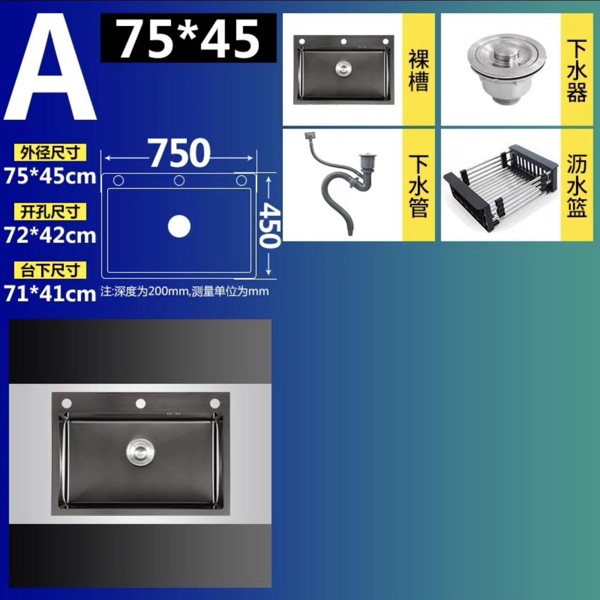 Extra grueso 304 acero inoxidable gran lavabo de un solo tanque lavavajillas de cocina doméstica lavavajillas negro nano tres agujeros tablero lavabo