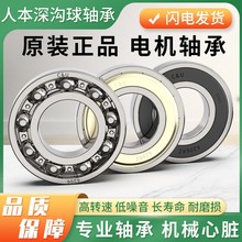 ��Ʒ�˱���S�o������S��6015-6020���I늙C�r�Cˮ�ÙCе�����